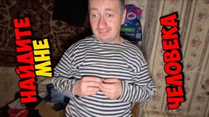 ВАНЕ ПРОВЕЛИ ВОДУ В ДОМ . СКАНДАЛ ИЗ ЗА СЪЕМКИ