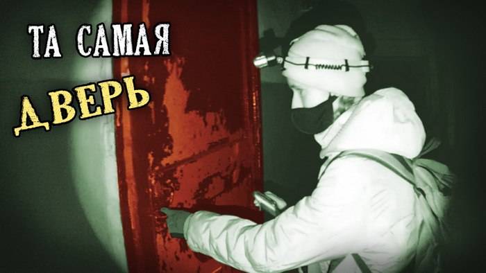 Заглянули в глаза страху и узнали, что было за дверью. Эпилог + БОНУС ☢ Хроники Тракторного завода