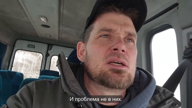 Ep.179 They Gave It and Then They Took It (Russian Subtitles) смотреть онлайн