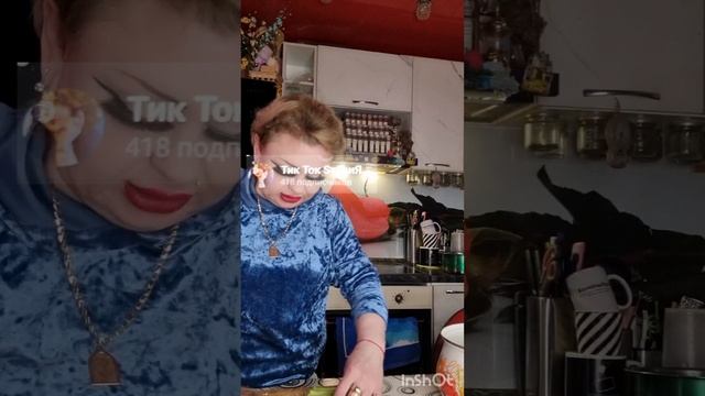 InShot_20251112_085237708.mp4 смотреть онлайн