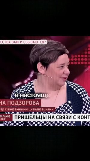 Почему мы не видим инопланетян?