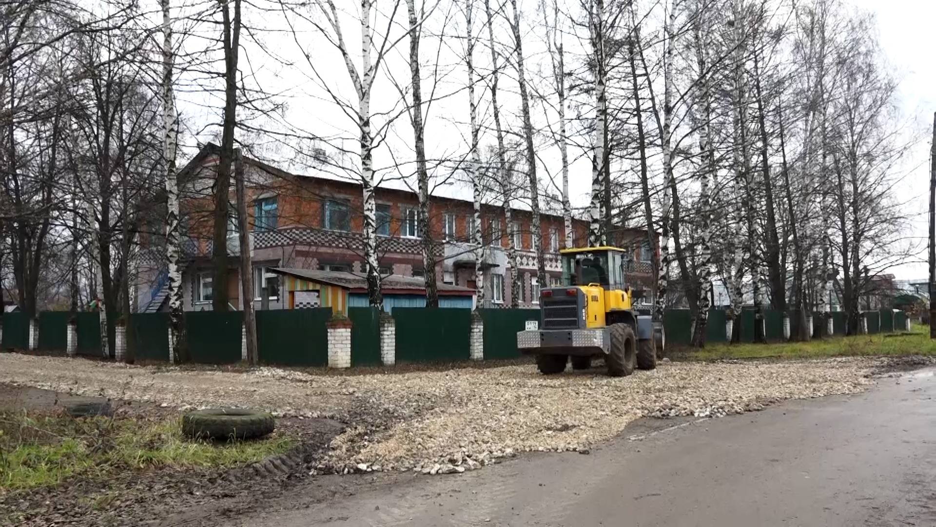 2025.11.15 Дорога к Трофимовскому детскому саду смотреть онлайн