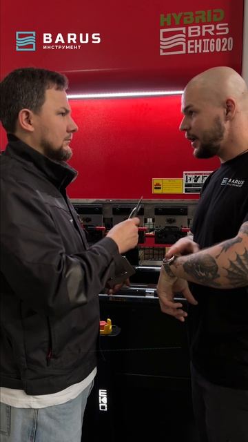 Ничего личного только работа