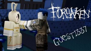 ФОРСАКЕН ИГРАЮ ЗА ГОСТЯ 1337