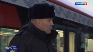 Зацепинг - это опасно!