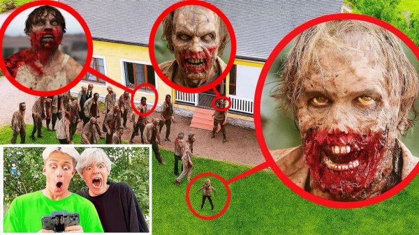 МОЙ ДРОН ЗАСНЯЛ, КАК ТОЛПА ЗОМБИ АТАКУЕТ НАШ ДОМ!! (ЗОМБИ-АПОКАЛИПСИС)