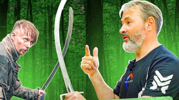 ХЕМА - ОБУЧЕНИЕ польская сабля восточной Европы