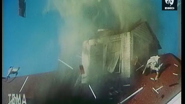 Тема 28.06.1994 смотреть онлайн