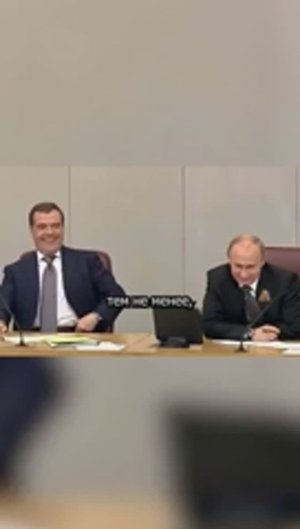 shorts У Жириновского украли чай