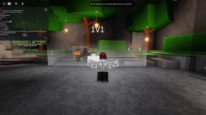 Играю дуэли Сильнейшие поля битвы