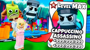 БРЕЙНРОТ ЦУНАМИ и Максимальная Эволюция Брейнротов в Brainrot Tsunami Роблокс !