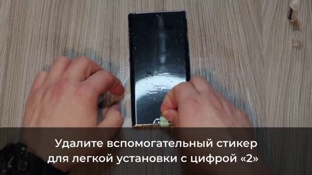 Armor Pro смотреть онлайн