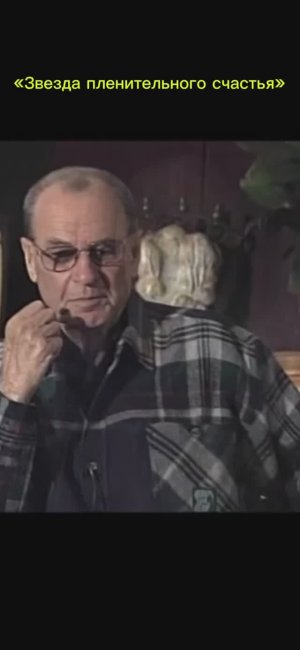Владимир Мотыль: «Это была моя личная история...»