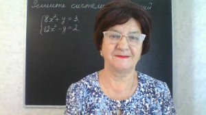 Задание 20, вариант 47. Математика ОГЭ 2026. Под редакцией И. В. Ященко. 50 вариантов заданий.