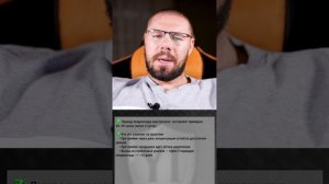 Как повысить дозу тестостерона безопасно: схема перехода и корректировки