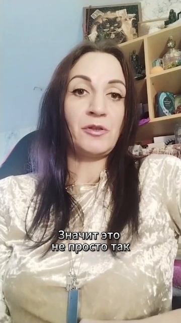 Отзыв ученицы после посвящения о Большом Круге Гекаты