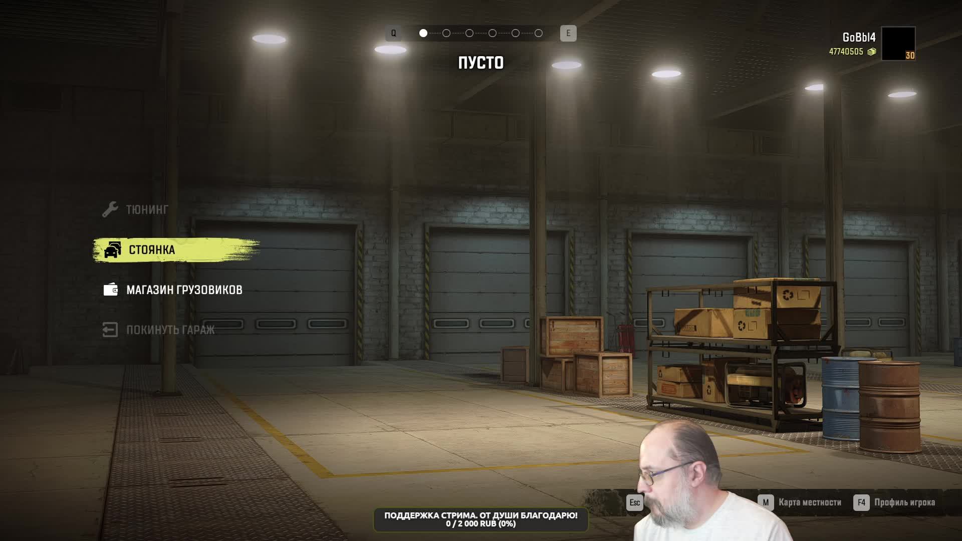 Snowrunner. Покатушки в КООПе. Помощь людям. смотреть онлайн