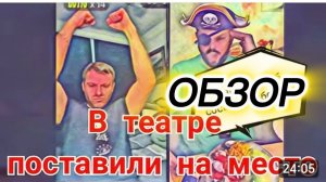 САМВЕЛ АДАМЯН, ВЫГОВОР ОТ РЕЖИССЕРА, ОТКРЫЛ МУРНЕТОЧНУЮ, САУНА НАКРЫЛАСЬ..