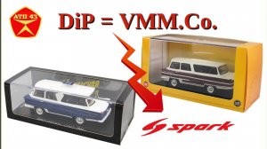 СТАРТ🔹VMM Co