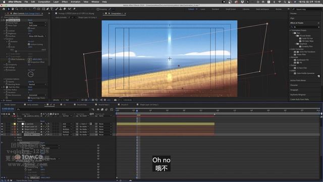 245164_866030_16.shot lake close смотреть онлайн
