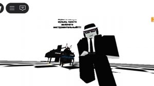 Даблфедора роблокс (мемы анимации) #Chance #Roblox #Forsaken #Memes