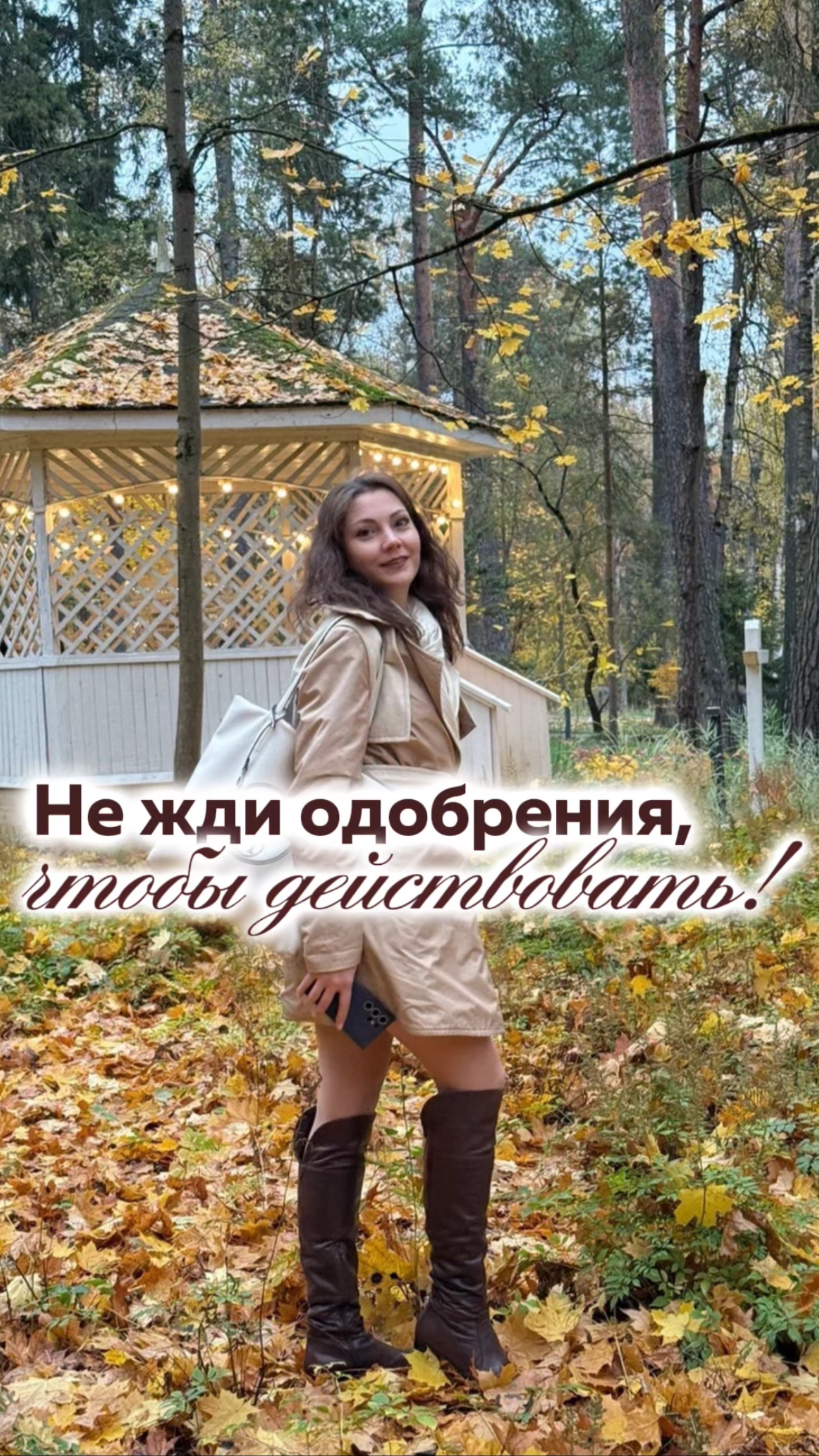 А вы знали, что Генри Форду 3 раза отказывали инвесторы, говоря что «лошадь — надежнее»