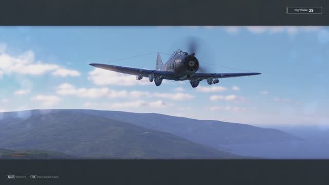 World of Warplanes, War Planes, Самолёты онлайн P-35 ( 5 ) ( США ) смотреть онлайн