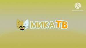 Оформление для @Sammykit (Фанат mika kit и МиниФорс)