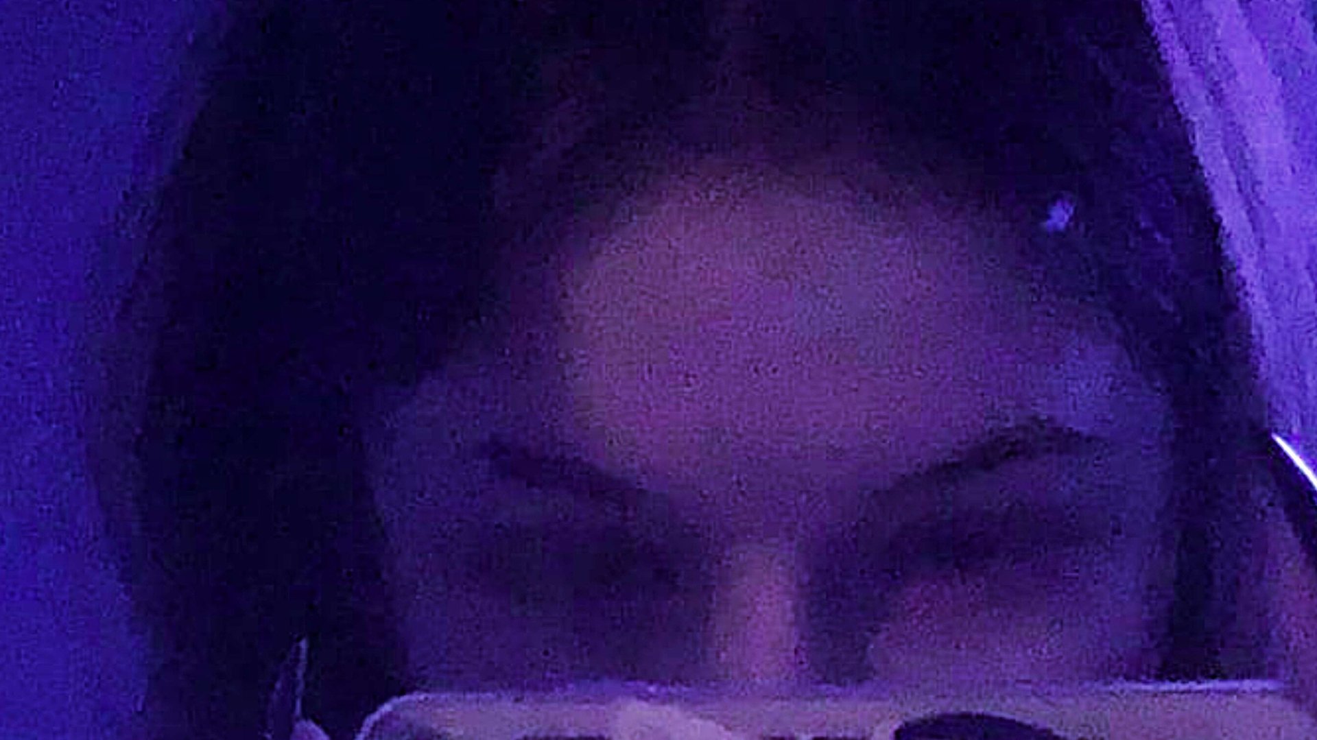 Reyin - Never Yours смотреть онлайн