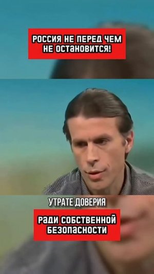 На всё есть причины! Европа или слепа или не отдаёт отчёт своим действиям! (перевод Кэндис Оуэнс)