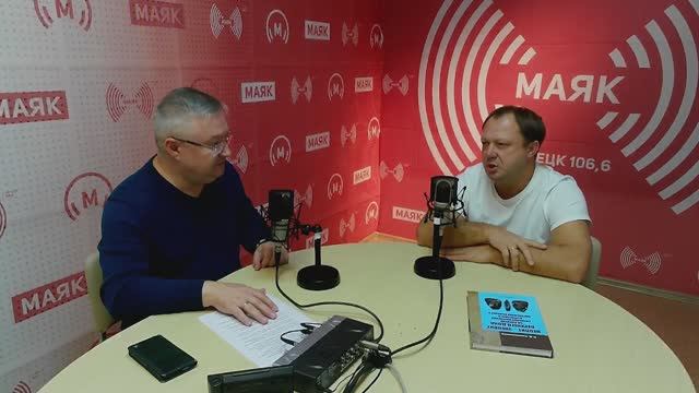 «Среда для жизни» - Археология