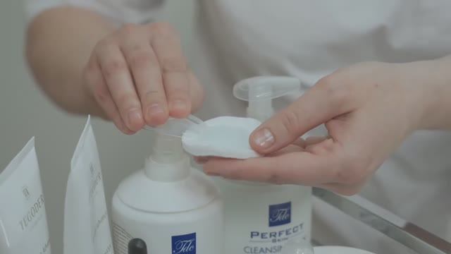 Пилинг Tegoder смотреть онлайн