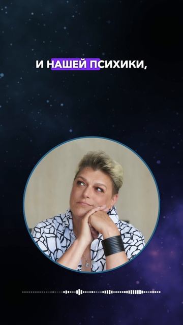 Трансформация сознания требует времени #shorts смотреть онлайн