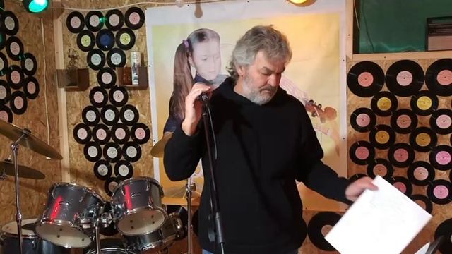 Последняя борьба. смотреть онлайн