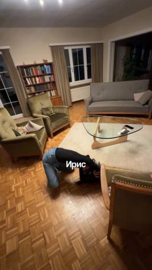 Она Как Девочка Из Звонка!