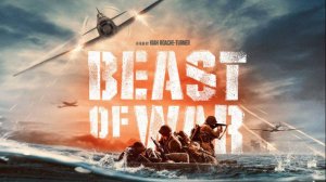 Зверь войны | Beast of War (2025)