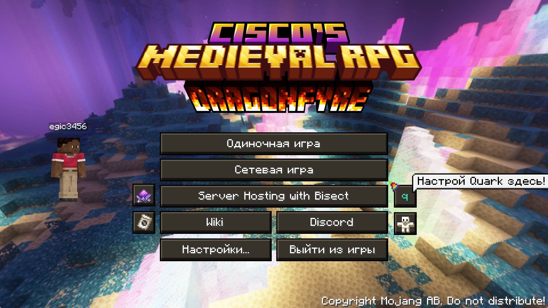 выживание со 100 модами в маинкрафте смотреть онлайн