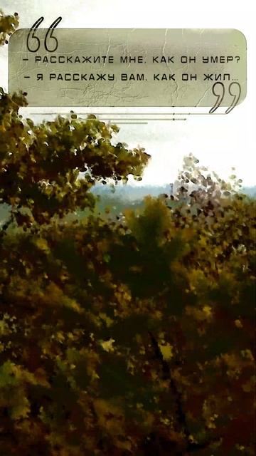 Еще одна разновидность эксперимента с эффектами