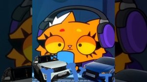 Мы любим тебя Тигра!