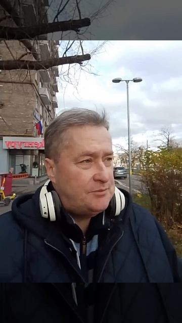 5 ноября и вот те здрасьте?