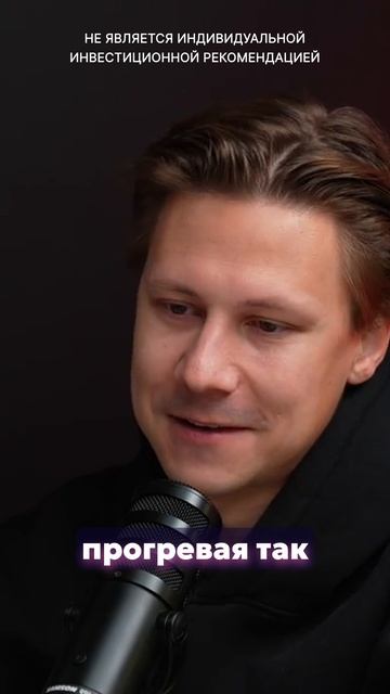 Совкомбанк на горизонте: что обещают и что на самом деле? смотреть онлайн