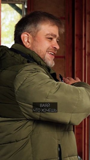 ИДЕАЛЬНАЯ форма для любого дома! #дом #строительство #стройка