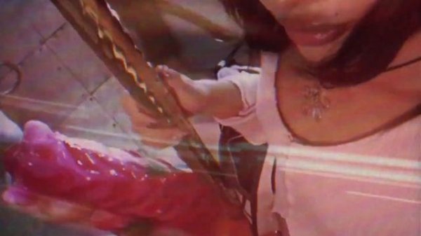 Reyin - delete me softly