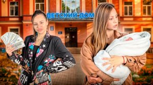 БОГАТЫЕ КУПИЛИ РЕБЕНКА Kukla Loli