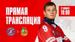 «Енисей» Красноярск — «СКА-Уральский Трубник» Свердловская область