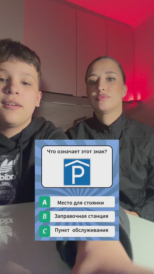 Смотри если ты мотобрат ! смотреть онлайн