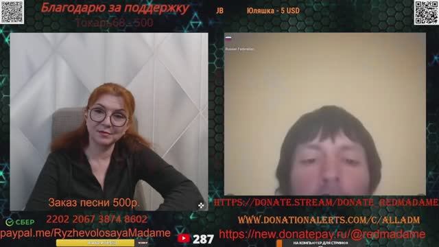 Сказки Венского леса.😔🤷🤦