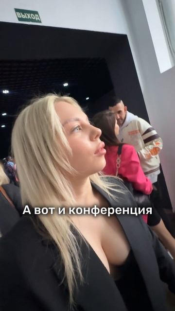 Наши девочки тоже не сидят на месте 🔥