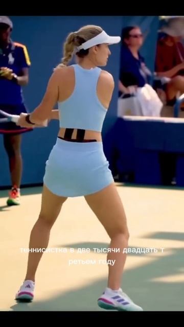 самые красивые теннисистки, по по моему мнению.