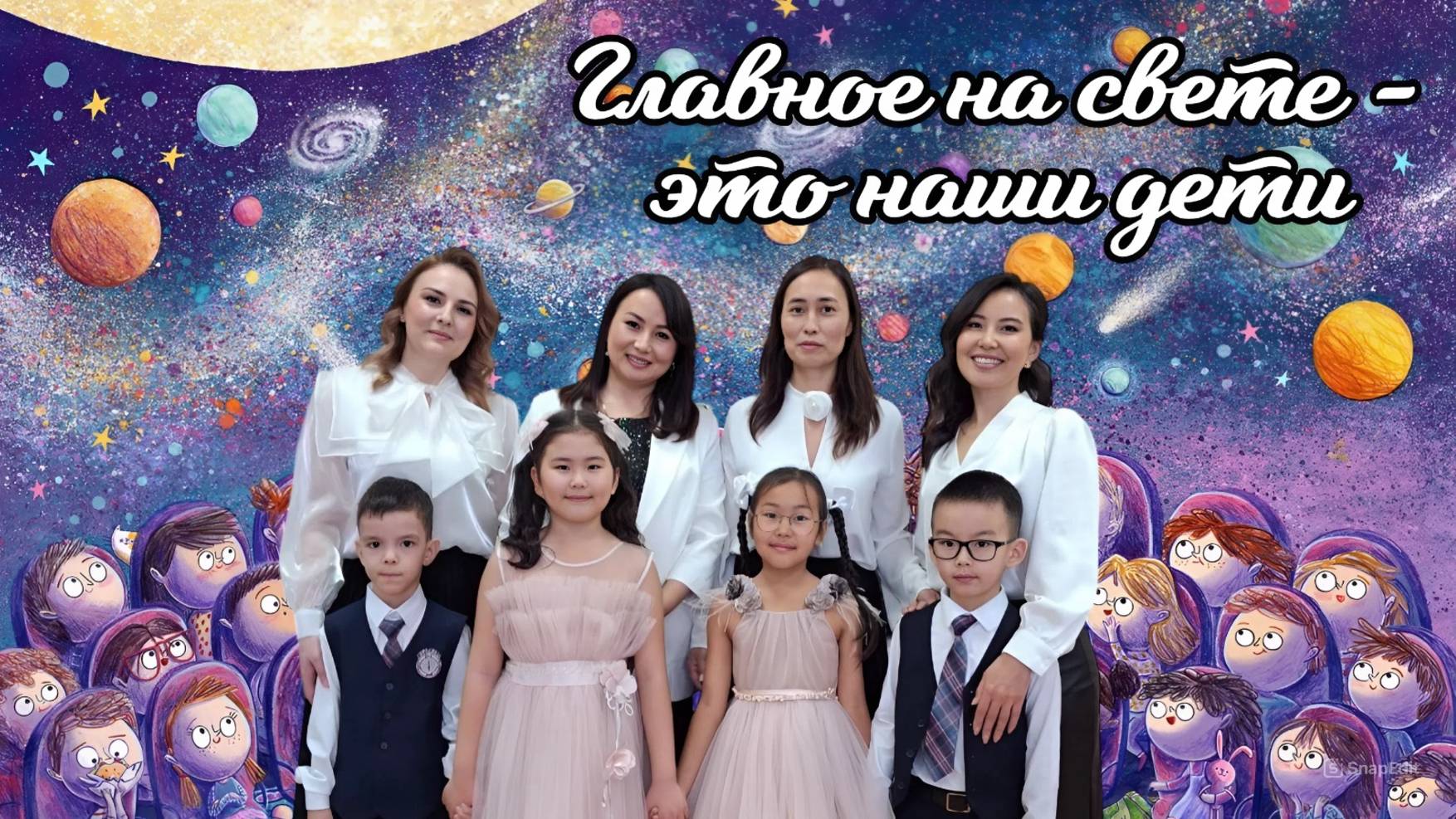 🎤👫 "Главное на свете - это наши дети". Илья Сотнич, Алёна Иванова, 1 "Г" Школа DJ Егора Выпуск 30 смотреть онлайн